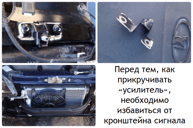 Image - DIY repair of the front bumper on Kalina