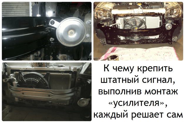 Image - DIY repair of the front bumper on Kalina