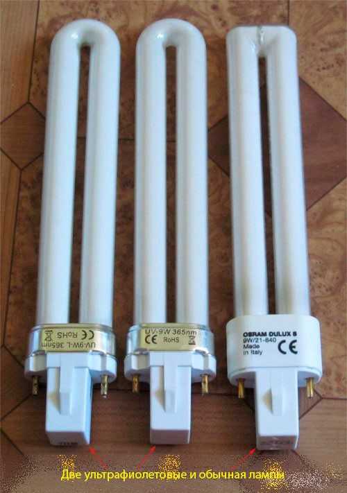 Image - DIY UV lamp repair