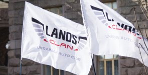 Image - Do-it-yourself Lanos threshold repair