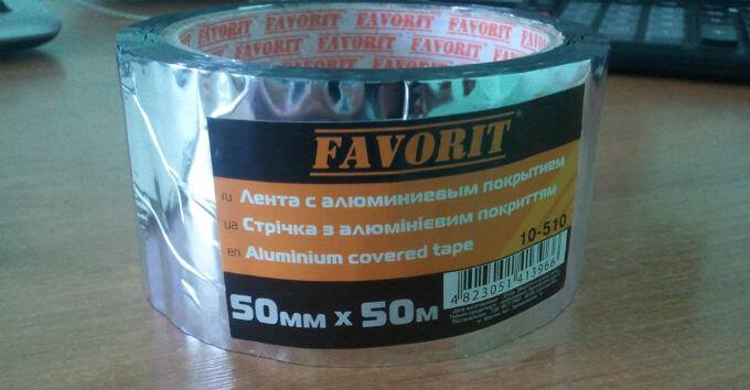 Image - DIY gazelle headlight repair