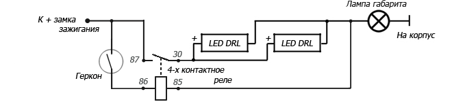 Image - DIY daytime running lights repair