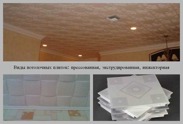 Image - DIY ceiling repair after tiles