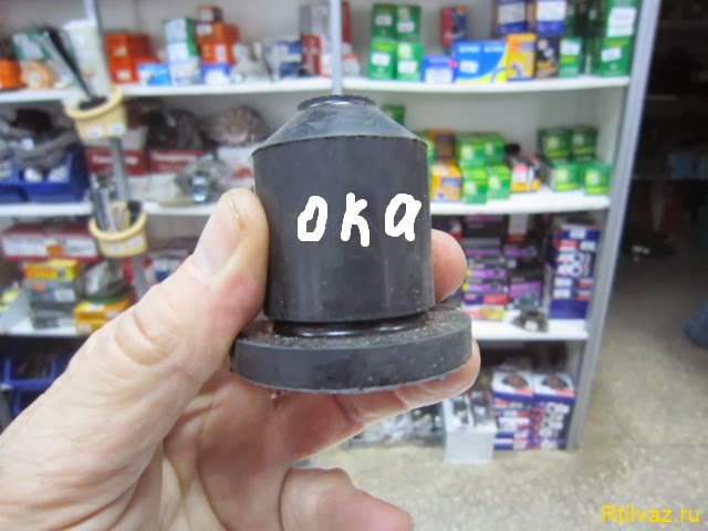 Image - DIY repair of the rear suspension of a VAZ 2115