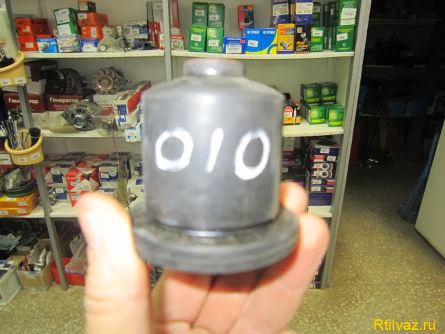 Image - DIY repair of the rear suspension of a VAZ 2115