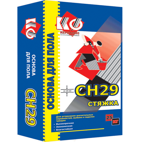 Image - Do-it-yourself concrete repair compound