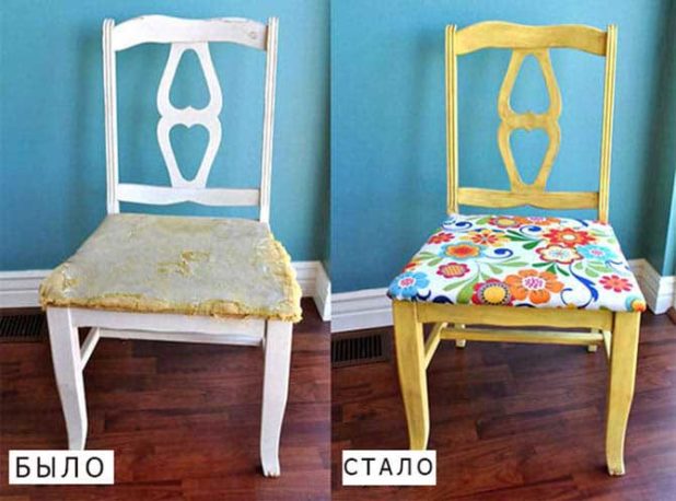 Image - DIY upholstered chair repair