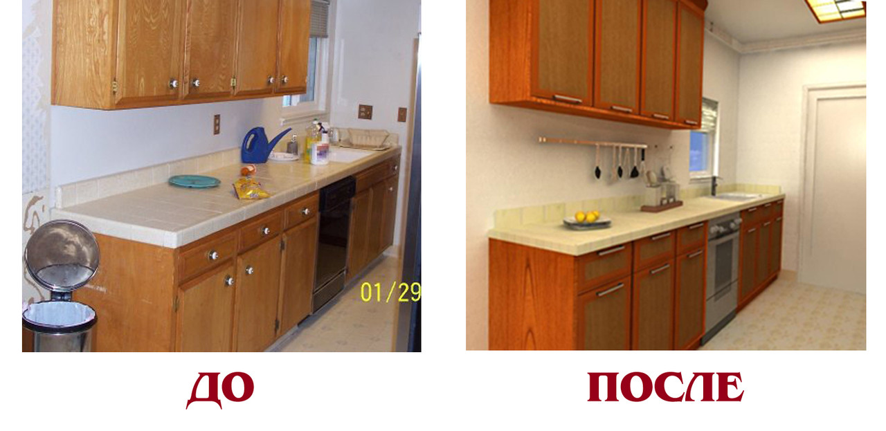Image - DIY repair of an old kitchen unit