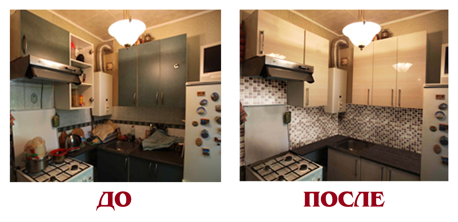 Image - DIY repair of an old kitchen unit