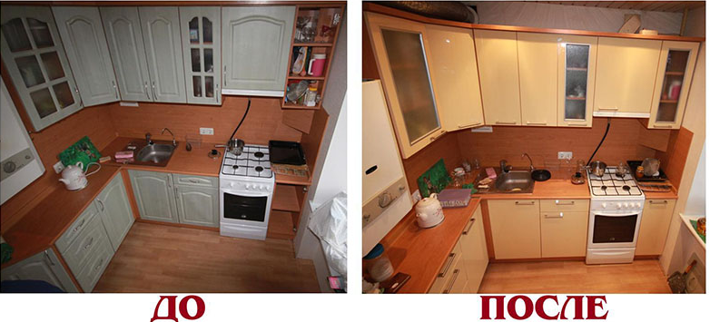 Image - DIY repair of an old kitchen unit