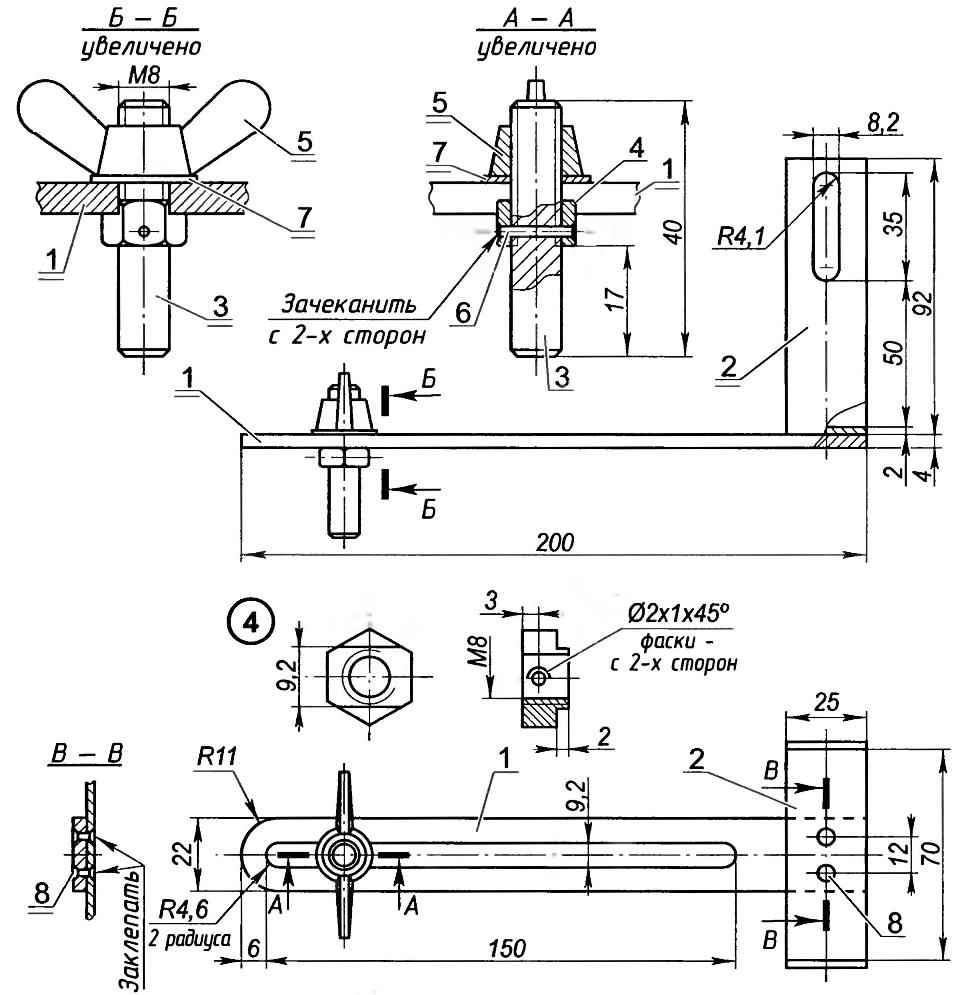 Obrázek - DIY oprava greapo pga 125se