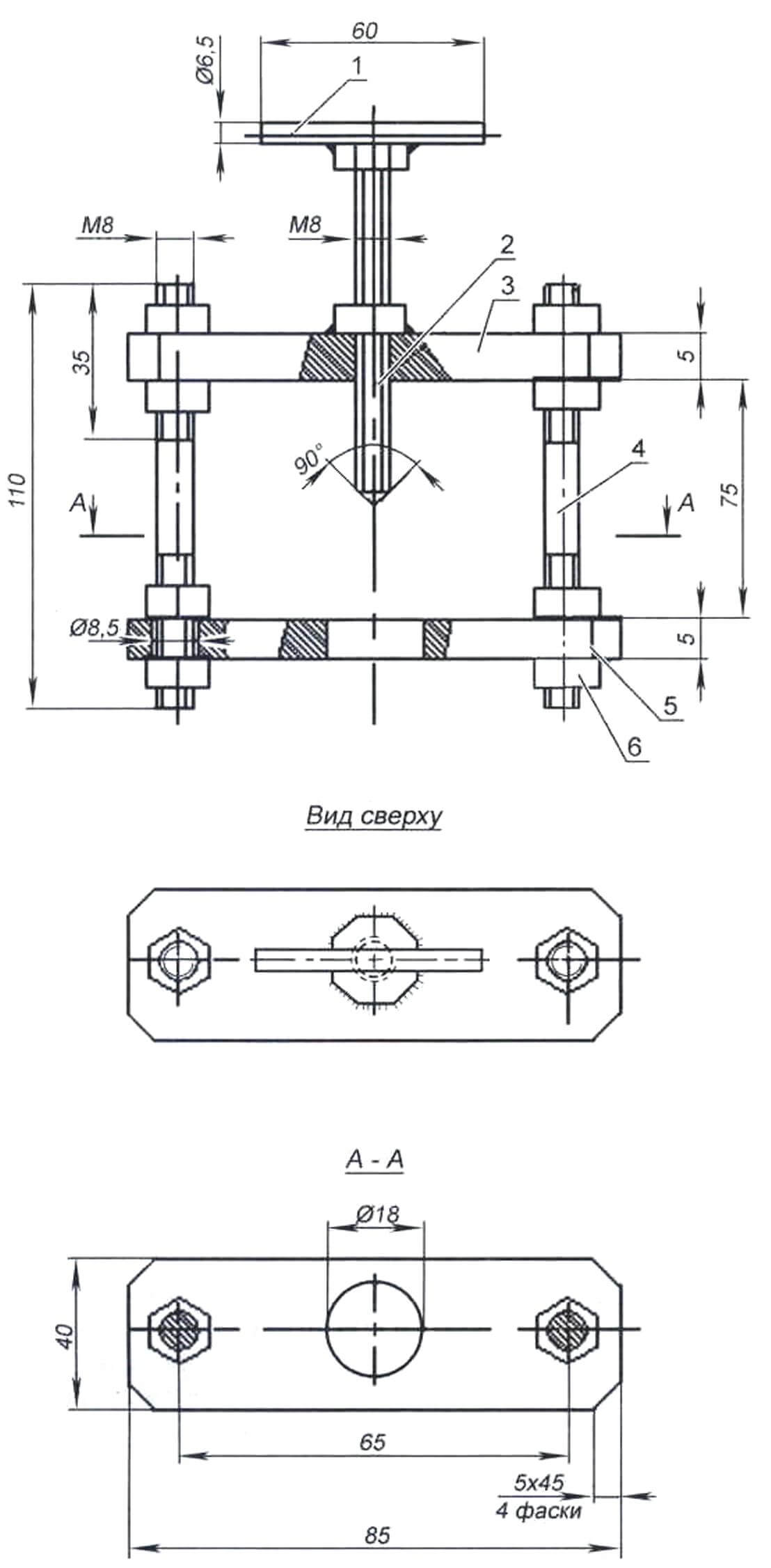 Image - Do-it-yourself tie rod repair
