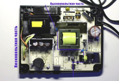 Image - DIY screwdriver charging repair
