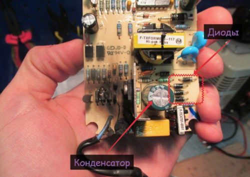 Image - DIY screwdriver charging repair