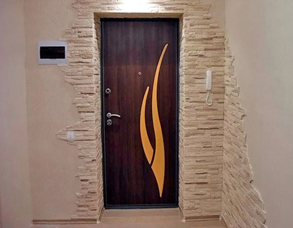 Image - DIY front door slope repair