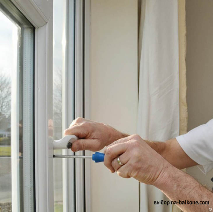 Image - DIY repair of a lock in a plastic door