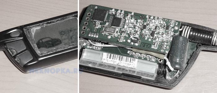 Image - DIY car alarm keychain buttons repair