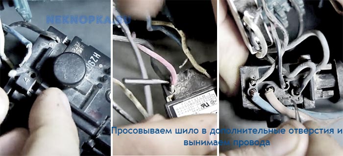 Image - Do-it-yourself repair of the Makita 2455 perforator scheme