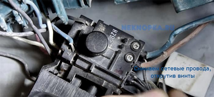 Image - Do-it-yourself repair of the Makita 2455 perforator scheme