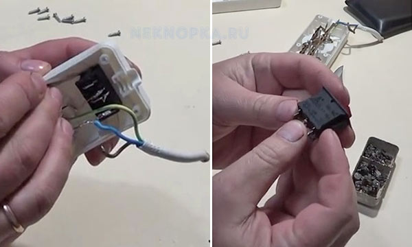 Image - DIY repair of an extension cord with a switch