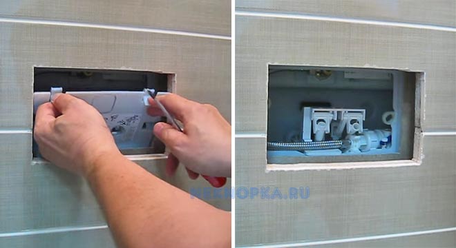 Image - Installation for a toilet do-it-yourself repair