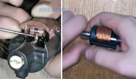 Image - Umbrella zest DIY repair