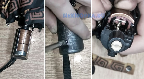 Image - Umbrella zest DIY repair