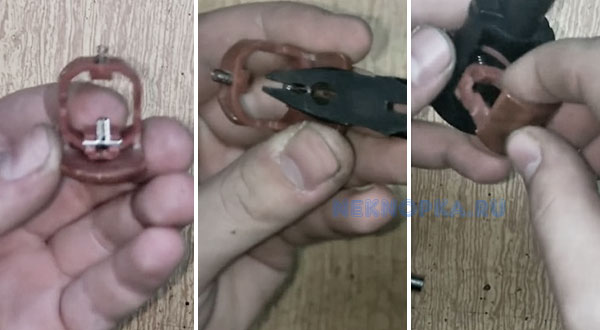 Image - Umbrella zest DIY repair