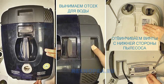 Image - Bosch vacuum cleaner DIY wire rewinder repair