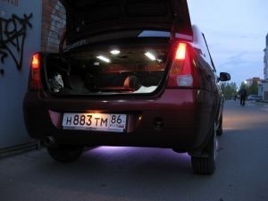 Image - DIY Renault repair