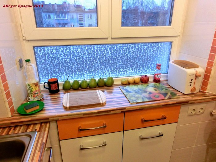 Image - Do-it-yourself niche under the window in the kitchen