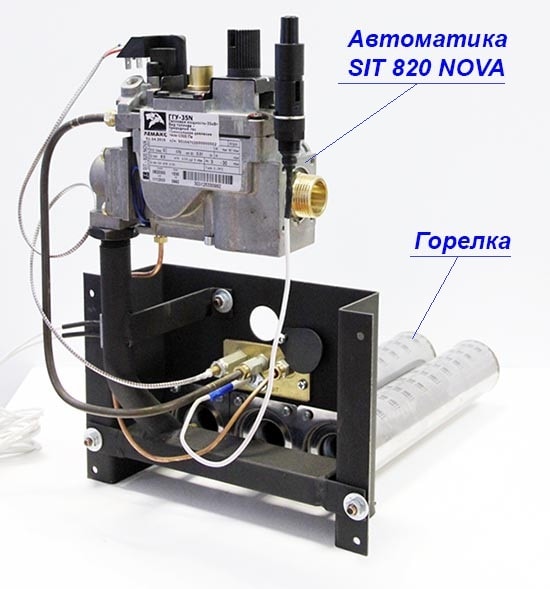 Image - Sit boiler automation DIY repair