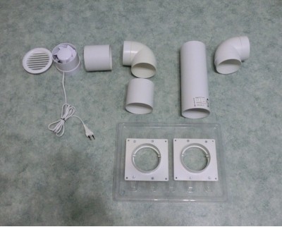 Image - Fog generator DIY repair
