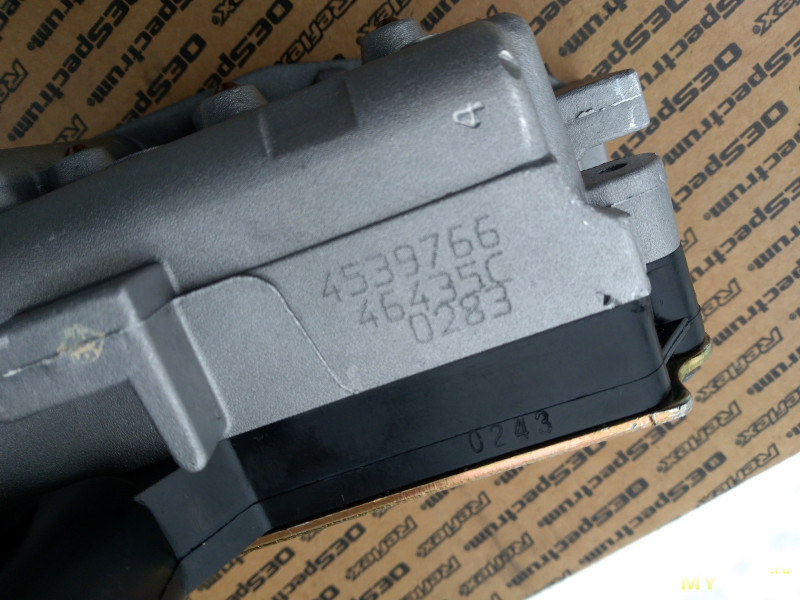 Image - Block of solenoids a604 do-it-yourself repair