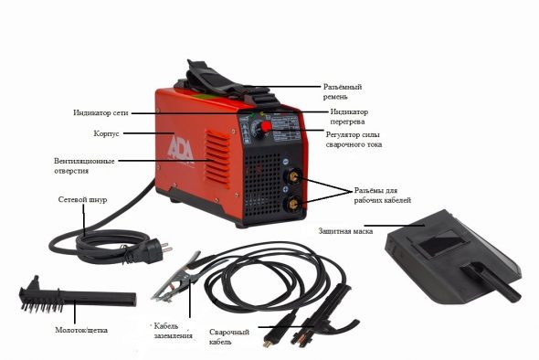 Image - DIY welding welding inverters repair