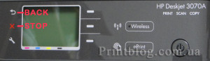 Image - Do-it-yourself hp 3070 repair