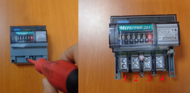 Image - Do-it-yourself mercury 201 meter repair