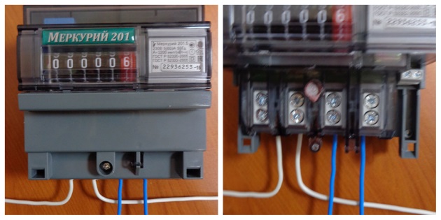 Image - Do-it-yourself mercury 201 meter repair