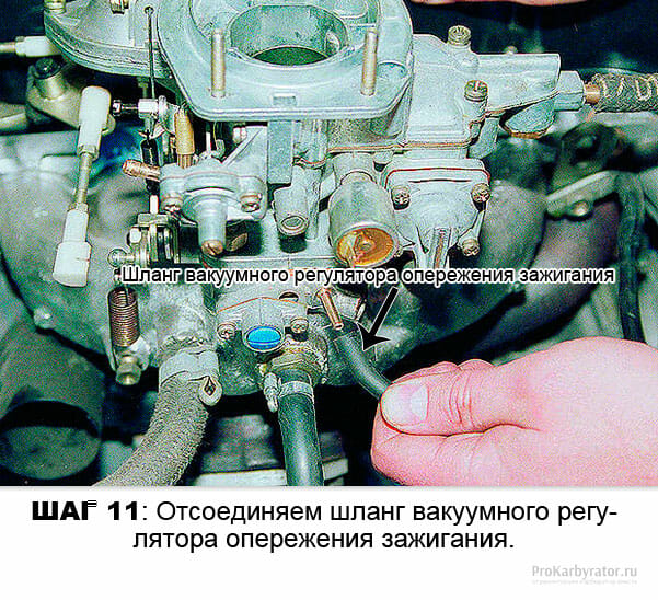Image - DIY carburetor 2106 repair