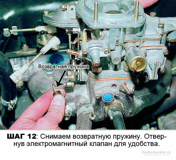 Image - DIY carburetor 2106 repair