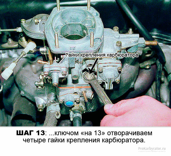 Image - DIY carburetor 2106 repair