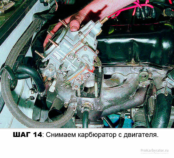 Image - DIY carburetor 2106 repair