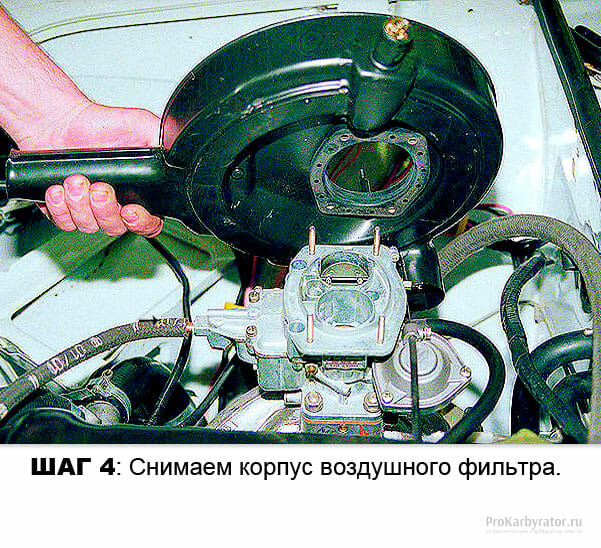 Image - DIY carburetor 2106 repair