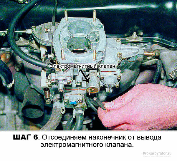 Image - DIY carburetor 2106 repair
