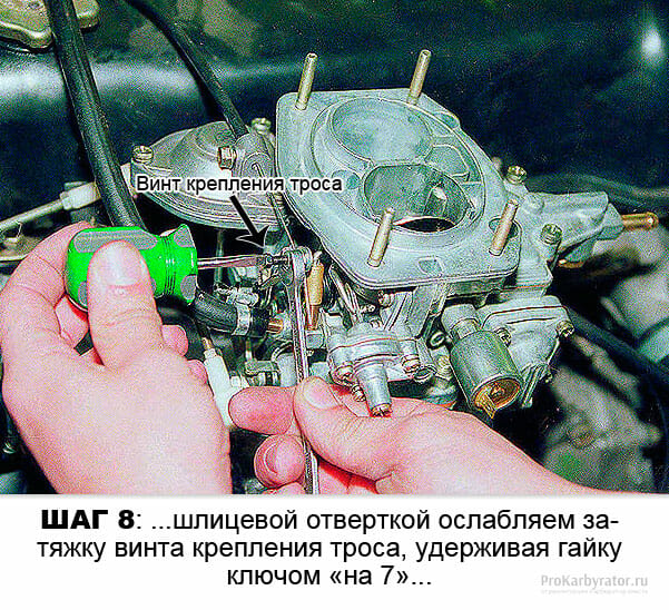 Image - DIY carburetor 2106 repair