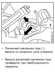 Image - Chainsaw partner do-it-yourself carburetor repair