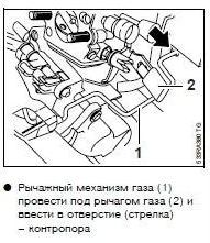 Image - Chainsaw partner do-it-yourself carburetor repair