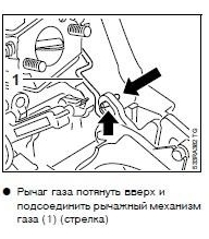 Image - Chainsaw partner do-it-yourself carburetor repair