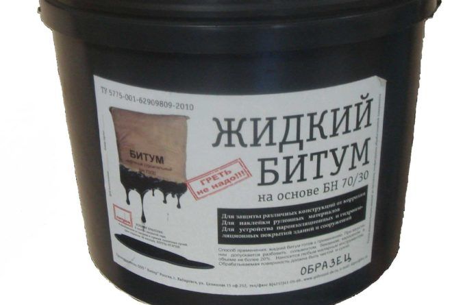 Image - DIY asphalt pavement repair