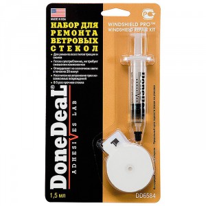 Image - DIY repair of chipped and cracked windshields